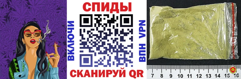 мориарти официальный сайт  Балашиха  Бутират вода 