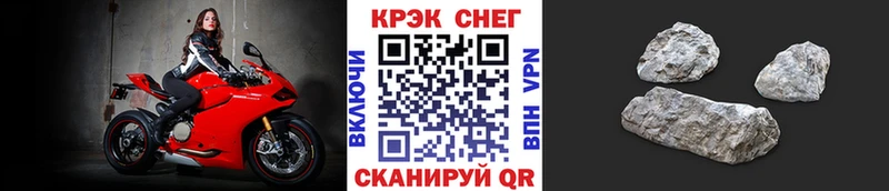 COCAIN Колумбийский Балашиха