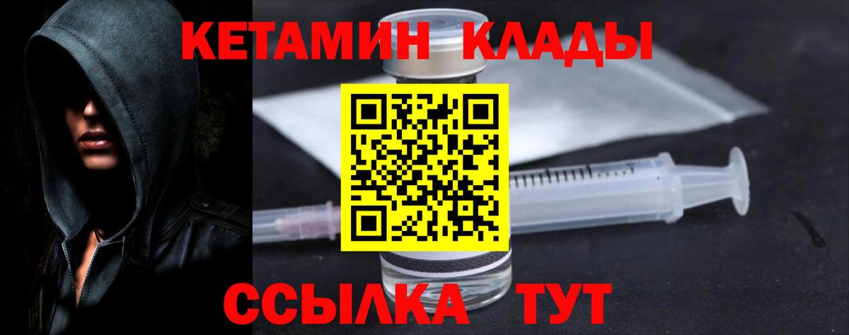Галлюциногенные грибы Балашиха
