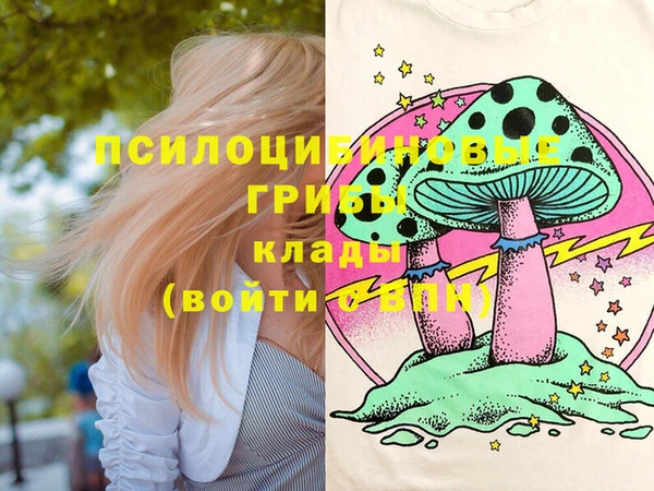 MDMA Алзамай