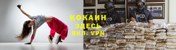 круглые Алексин