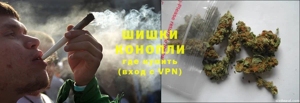 MDMA Алзамай