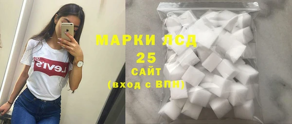 MDMA Алзамай