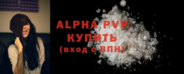 круглые Алексин