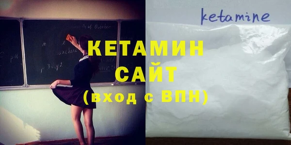 круглые Алексин