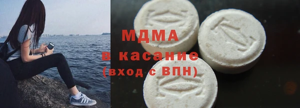 MDMA Алзамай