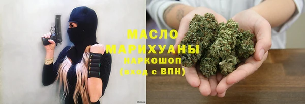 кокаин Алексеевка