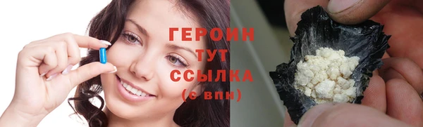 круглые Алексин