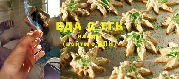 кокаин Алексеевка