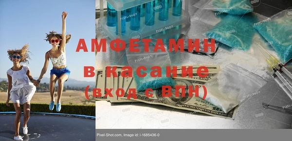 кокаин Алексеевка
