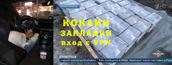 MDMA Алзамай