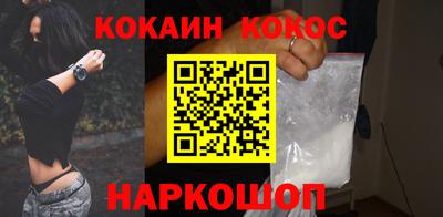 mdpv Боровичи