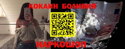 mdpv Боровичи