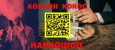 таблы Брянск