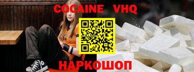 mdpv Боровичи