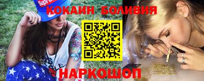 mdpv Боровичи