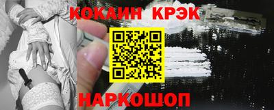 mdpv Боровичи
