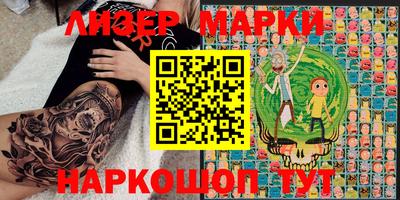 таблы Брянск