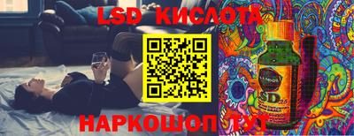 mdpv Боровичи