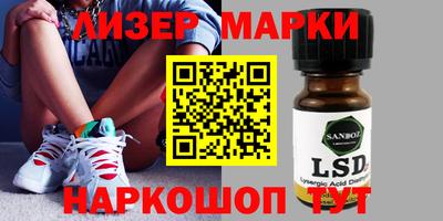 mdpv Боровичи