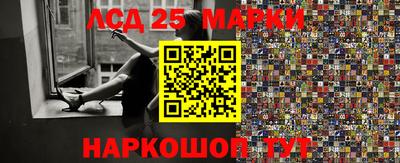 таблы Брянск