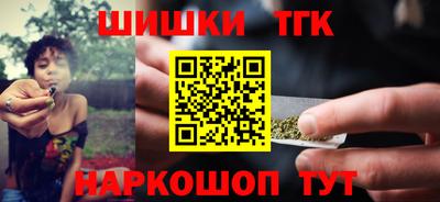 таблы Брянск