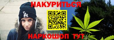 mdpv Боровичи