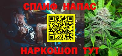 таблы Брянск
