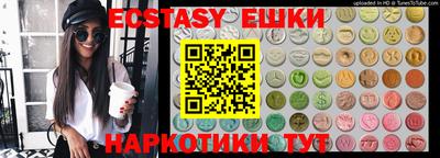 mdpv Боровичи