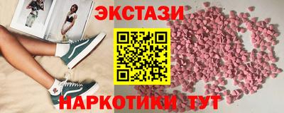 mdpv Боровичи