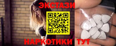 MESCALINE Братск