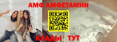 mdpv Боровичи