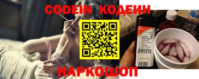 mdpv Боровичи