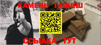 таблы Брянск