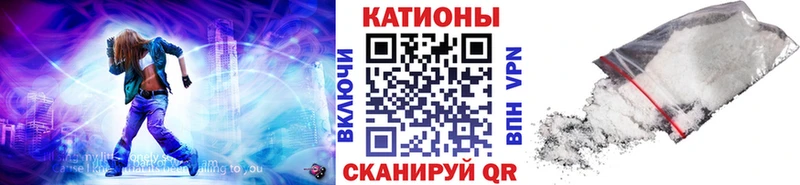 Мефедрон мука  Балашиха 