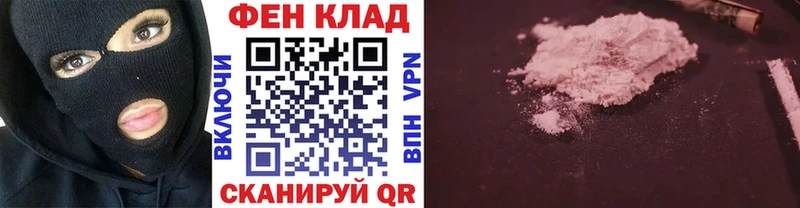 где найти наркотики  Балашиха  Метамфетамин Methamphetamine 